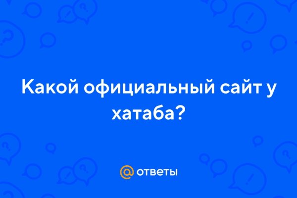 Кракен зеркало 2 веб