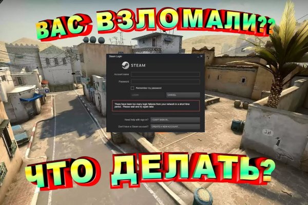 Ссылка на кракен 2krnmarket