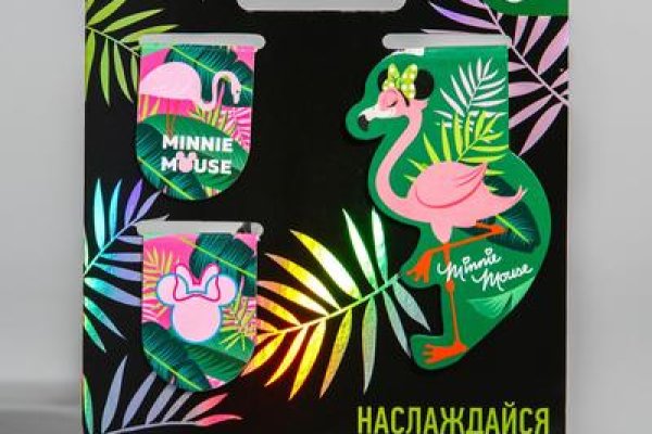 Настоящий сайт kraken
