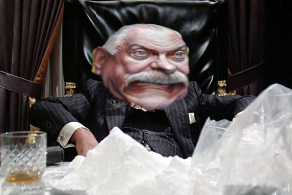 Кракен клир