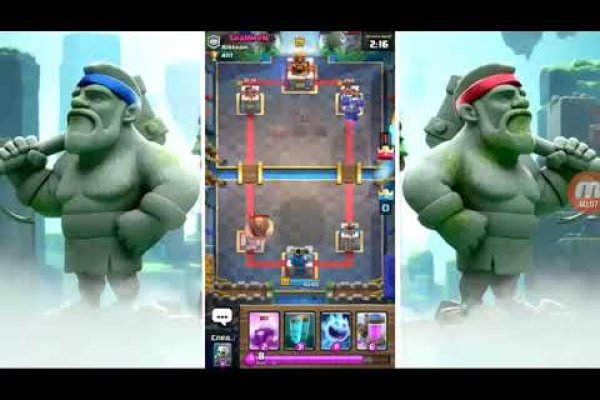 Kraken ссылка tor официальный сайт