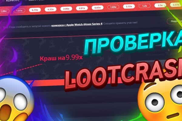 Кракен наркошоп ссылка