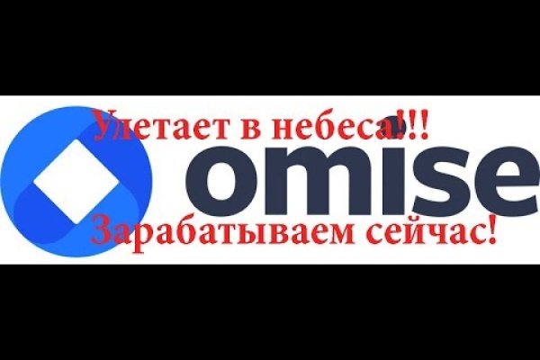 Даркнет москва