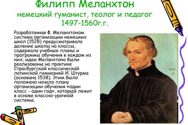 Кракен зеркало ссылка онлайн