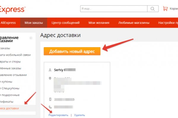 Дарк нет кракен