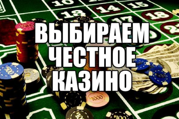 Где купить наркоты