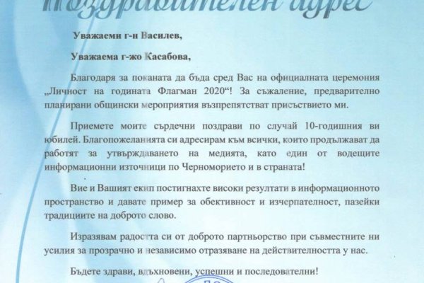 Кракен маркетплейс закрыли