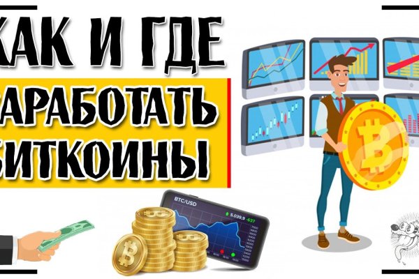 Kraken ссылка тор 2krnk biz