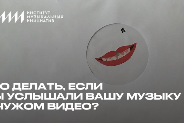 Кракен тор kr2web in