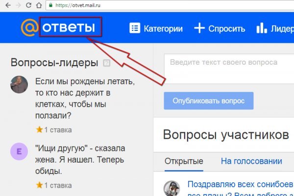 Почему кракен перестал работать