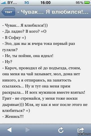 Скачать кракен тор